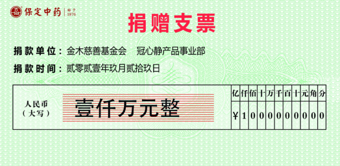 ABUIABAEGAAgs8HeigYoic-ZejCoBTjMAg.png